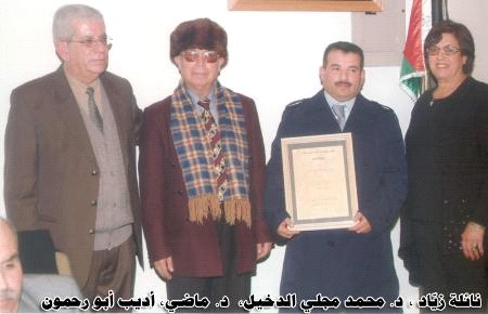 e7tfal zayad-3.jpg - 38.83 kB 